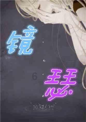 探索冷知识,尽在很多人都认为保险是骗人的,你怎么看?平台!